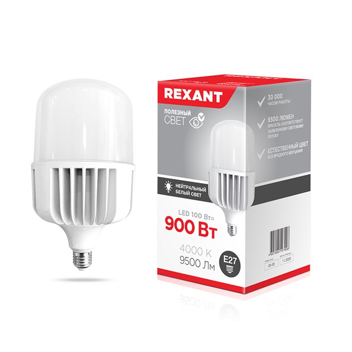 REXANT лампа высокомощная 100W 4000K E27 с переходником на E40 9500lm 604-151 - фото 29530