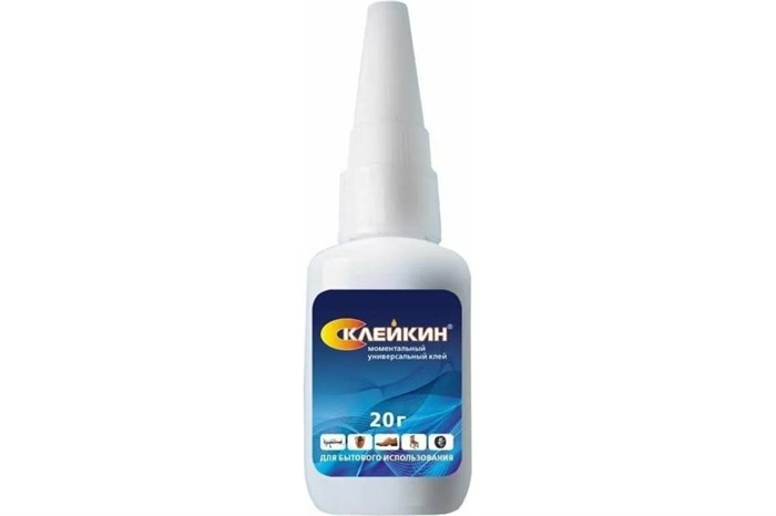 СКЛЕЙКИН моментальный универсальный клей 20г UNIVERSAL SUPER GLUE 20 - фото 30002