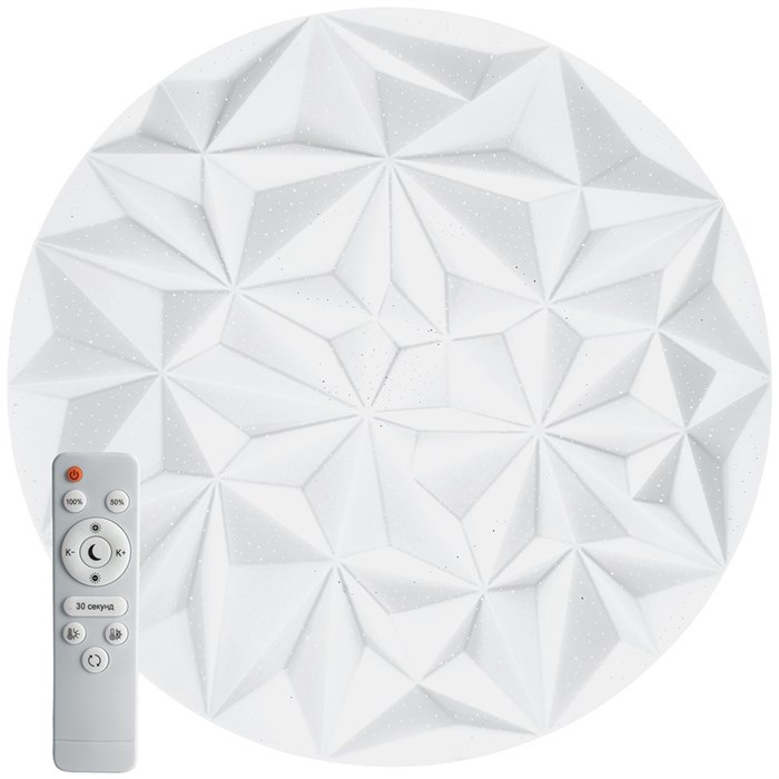 Feron Светильник светодиодный стационарный AL7800 Lunar glow тарелка 90W 3000К-6400K 41746 - фото 30371