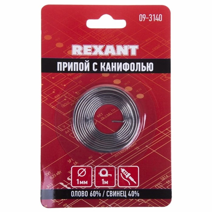 REXANT припой с канифолью Ø1.0мм спираль 1м (Sn60 Pb40 Flux2.2 %) блистер 09-3140 - фото 30846