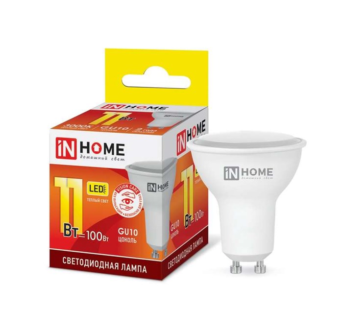 IN HOME Лампа светодиодная LED-JCDRC-VC 11Вт 230В GU10 3000К 990Лм 4690612023465 - фото 31046