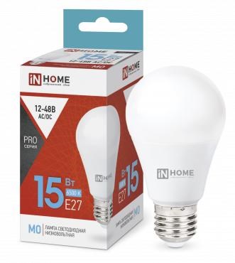 IN HOME Лампа светодиодная низковольтная LED-MO-PRO 15Вт 12-48В Е27 6500К 1200Лм 4690612036366 - фото 31241