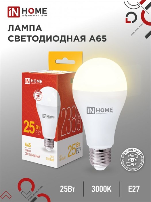 IN HOME Лампа 25Вт 3000К Е27 230В LED-A60-VC 2380lm 4690612024066 - фото 31426