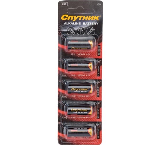 СПУТНИК/GP Элемент питания ALKALINE BATTERY 23А /5B ALKALINE BATTERY 23А /5B - фото 31558