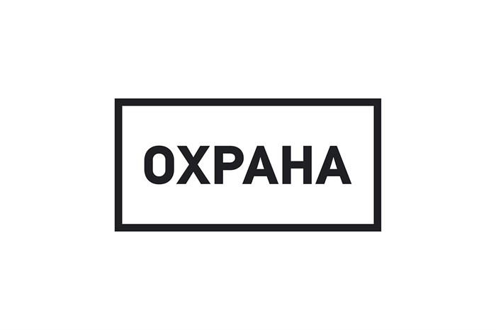 REXANT Наклейка информационный знак «Охрана» 100х200 мм 56-0060 - фото 31737