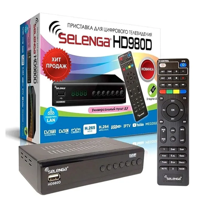 SELENGA цифровая приставка HD980D DVB-T2,DVB-C,Wi-Fi,LAN 4073 - фото 32118