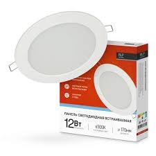 IN HOME панель LED встраиваемая круглая RLP 12Вт 230В 6500К 840Лм 170мм белая IP40 038469 - фото 32588