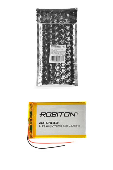 ROBITON Аккумулятор  LP385590 3.7В 2300мАч PK1 617-636 - фото 33039