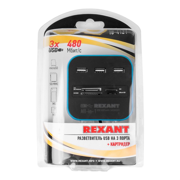 Rexant Разветвитель USB на 3 порта+картридер (все в одном) черный 18-4121 - фото 34509