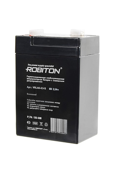 Robiton Аккумулятор 6V 3.5Ah VRLA6-4,5/S, 70х47х100мм 14150 - фото 34947