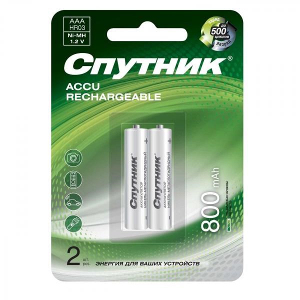 СПУТНИК Аккумулятор HR03 800 MAH NI-MH BL2 000965 - фото 35295