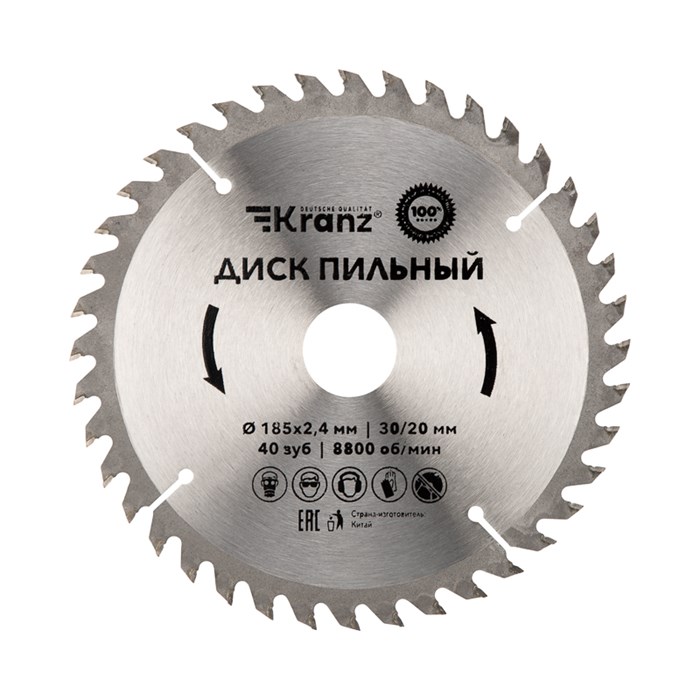 KRANZ Диск пильный 185 мм х 40 зуб х 30/20 мм KR-92-0111 - фото 35903