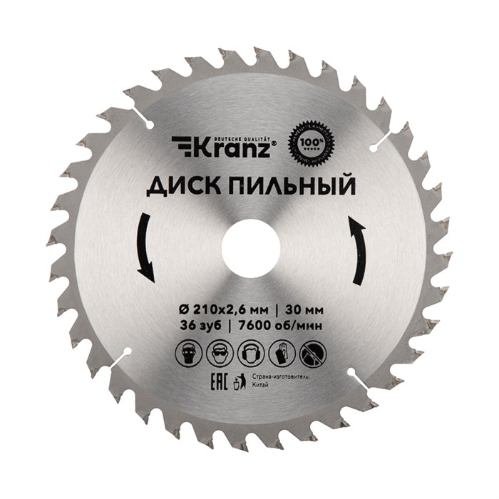 KRANZ Диск пильный 210 мм х 36 зуб х 30 мм KR-92-0121 - фото 35910