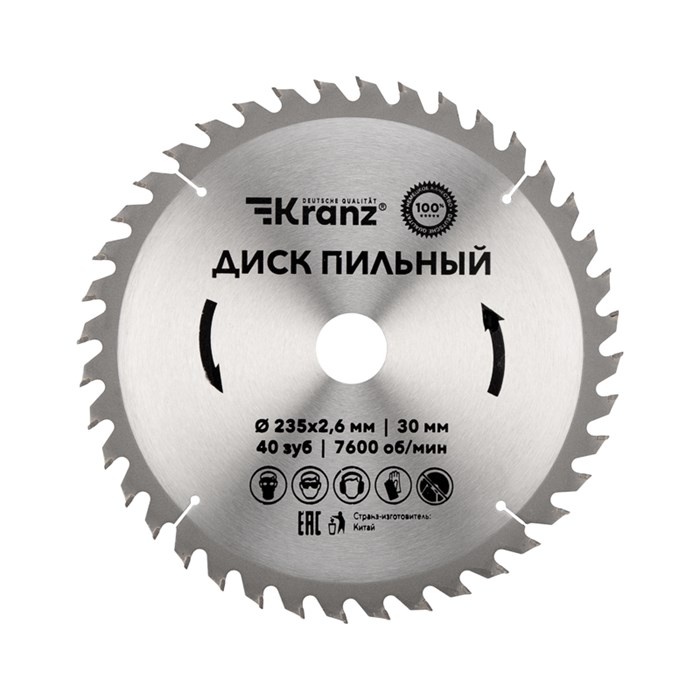 KRANZ Диск пильный 235 мм х 40 зуб х 30 мм KR-92-0124 - фото 35915