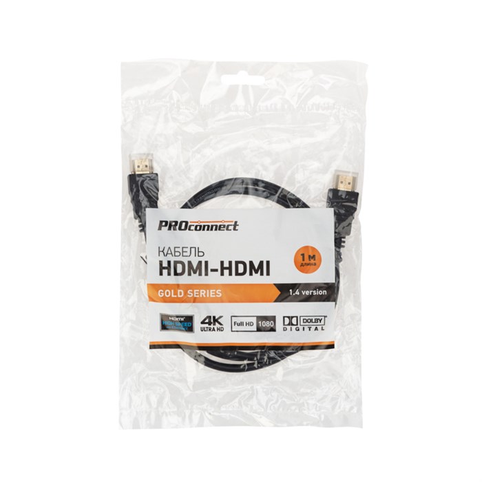 PROconnect кабель HDMI-HDMI 1.4, 1м Gold 17-6202-6 - фото 36719