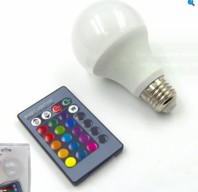 Лампа RGB с пультом управления 10 Вт LED в блистере SP3-1-6 - фото 36879