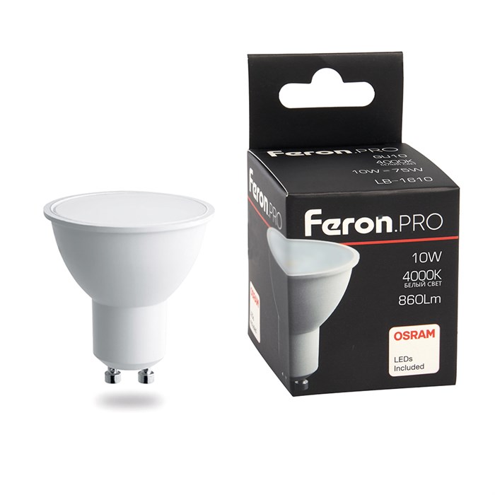 Feron.PRO Лампа светодиодная LB-1610 GU10 10W 4000K OSRAM LED 38162 - фото 37371