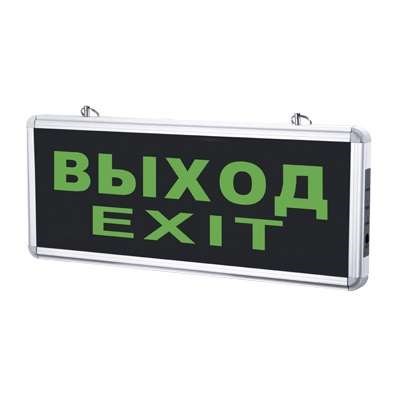 IN HOME Светильник светодиодный СДБО-215 "ВЫХОД EXIT" 3 часа NI-CD AC/DC аварийный 4690612029580 - фото 38433