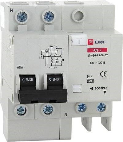 EKF Дифференциальный автомат АД-2 63А/30мА (характеристика C тип AC) 45кА DA2-63-30 - фото 38895