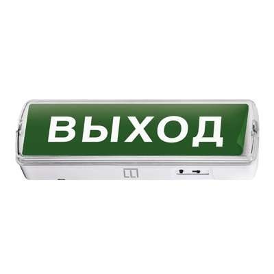 IN HOME Светильник светодиодный СБА 1048С-18AC/DC 18LED с наклейкой "ВЫХОД" lead-acid AC/DC аварийный 031200 - фото 39529