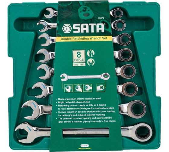 SATA Набор ключей с трещоточным механизмом 8 пр 09079 - фото 40225