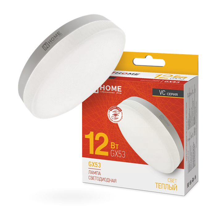 INHOME Лампа светодиодная LED-GX53-VC 12W 230V 3000K 1080lm 020785 - фото 40915