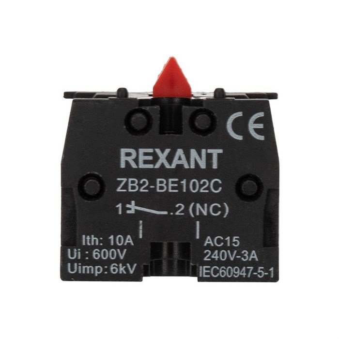 REXANT Контакт дополнительный XB-2 NC красный 36-9000 - фото 41952