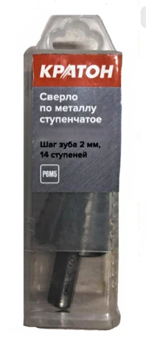 КРАТОН Сверло ступенчатое по металлу Р6М5 4-30 мм 1 05 19 003 - фото 42267