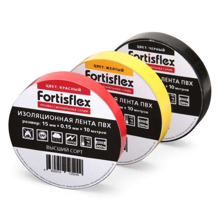 Fortisflex Изолента пвх 15x0.15х10 синяя 71227 - фото 43236