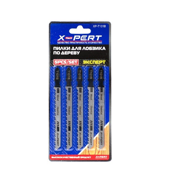 X-PERT Пилки для лобзика по дереву XP-T101B набор 5pcs 10 TPI XP-T101B - фото 45673