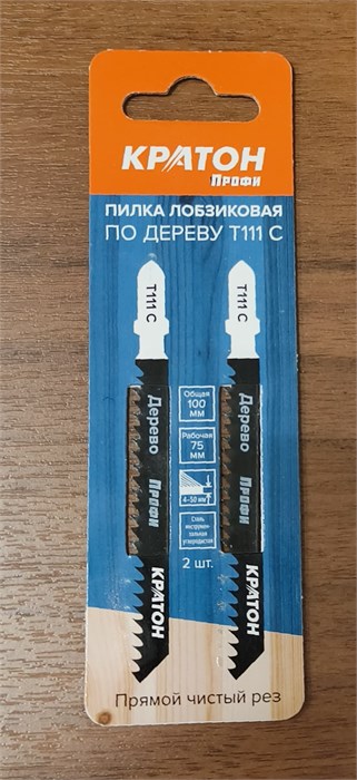 Кратон Пилка лобзиковая по дереву PROFESSIONAL T111 C 1 17 01 030 - фото 46298