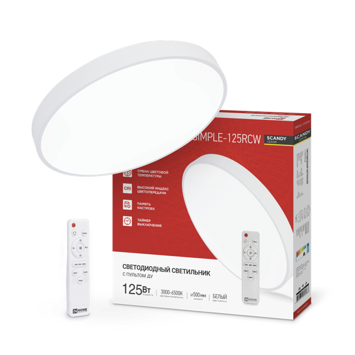 IN HOME Светильник светодиодный SCANDY SIMPLE-125RCW 125Вт 230В 3000-6500K 10000Лм 500x50мм с пультом ДУ белый 4690612058986 - фото 46559