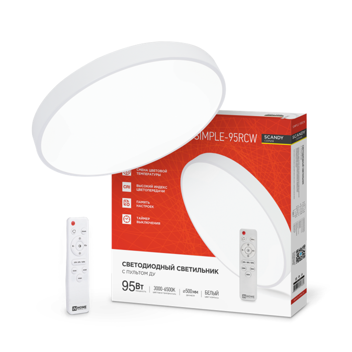 IN HOME Светильник светодиодный SCANDY SIMPLE-95RCW 95Вт 230В 3000-6500K 7600Лм 500x50мм с пультом ДУ белый 4690612057330 - фото 46561