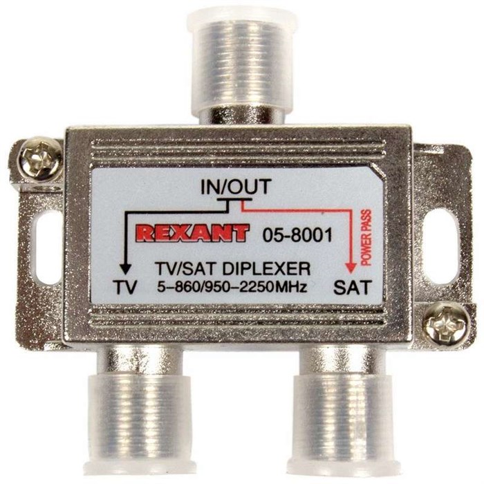 Rexant делитель SAT + ТВ 5-860 MHz 05-8001 - фото 46686