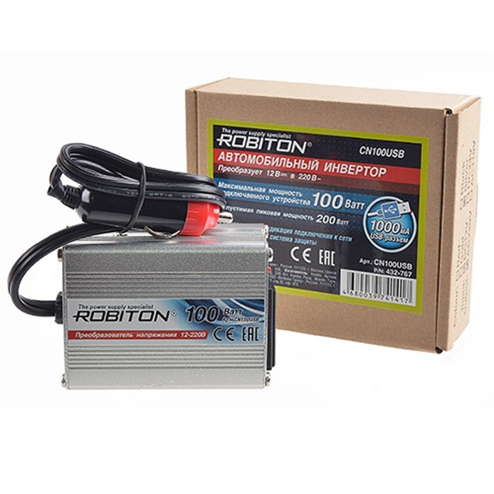 ROBITON Инвертор 12V-220V CN100USB 100W 15833 - фото 47179
