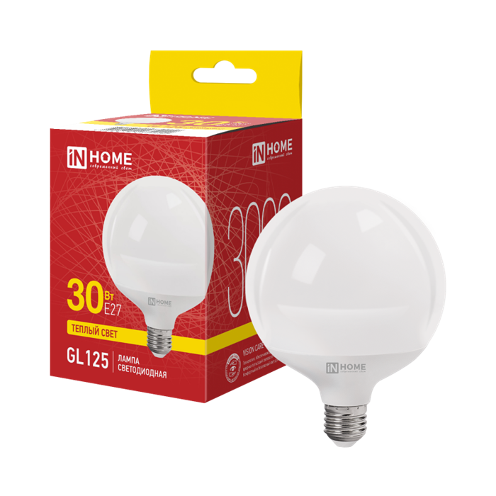 IN HOME Лампа светодиодная LED-GL125-VC 30Вт 230В Е27 3000К 3000Лм 125мм 4690612064000 - фото 47203