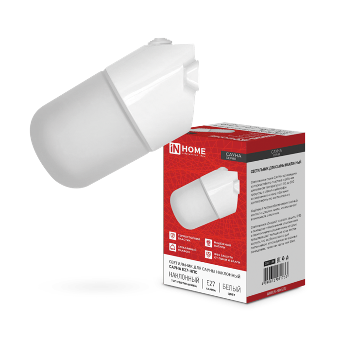 IN HOME Светильник для сауны наклонный САУНА E27-НПС пластик, стекло IP65 101x160мм белый 4690612061733 - фото 47219