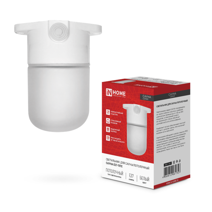 IN HOME Светильник для сауны потолочный САУНА E27-ППС пластик, стекло IP65 110x138мм белый 4690612061757 - фото 47220