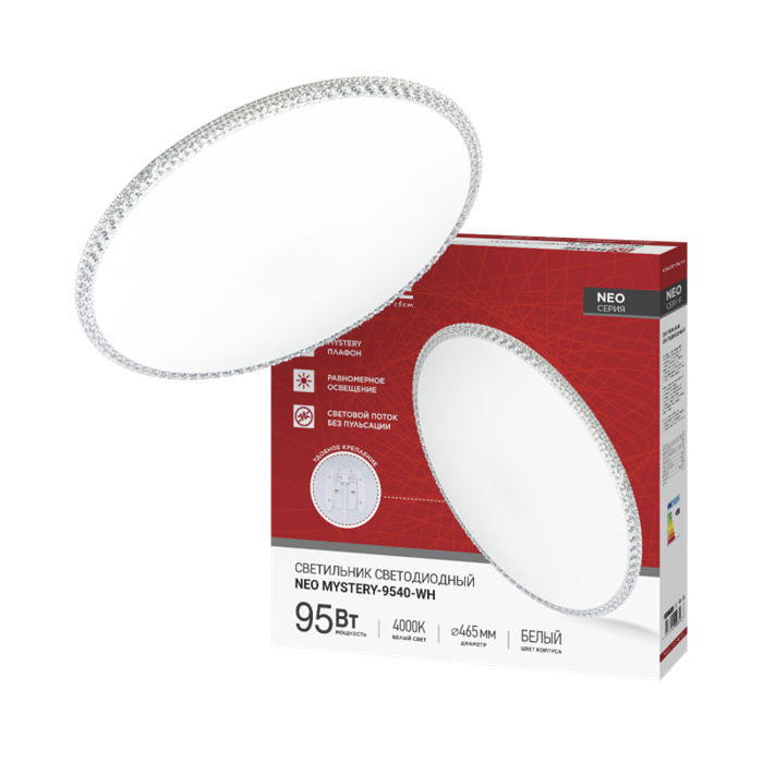IN HOME Светильник светодиодный NEO MYSTERY-9540-WH 95Вт 230В 4000K 7600Лм 465x60мм белый 4690612063478 - фото 47225