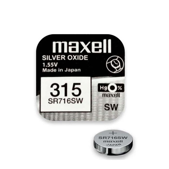 MAXELL Батарейка 315 SR716SW 102647 - фото 47360