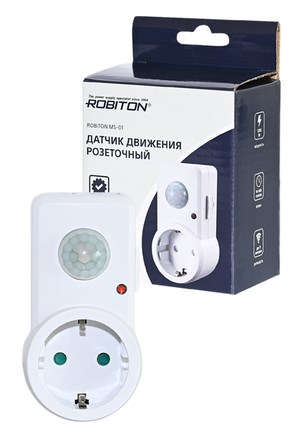 ROBITON Розетка с датчиком движения MS-01 BL1 19601 - фото 47412