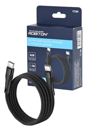 ROBITON Кабель USB P25M USB TYPE-C - USB TYPE-C, Charge&Sync, 60Вт, 1.2м, магнитный, черный BL1 19701-1 - фото 47431