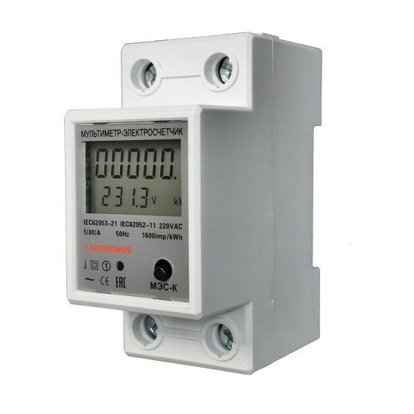 МЭС-К мультиметр-электросчетчик, с кнопкой сброс МЭС-К