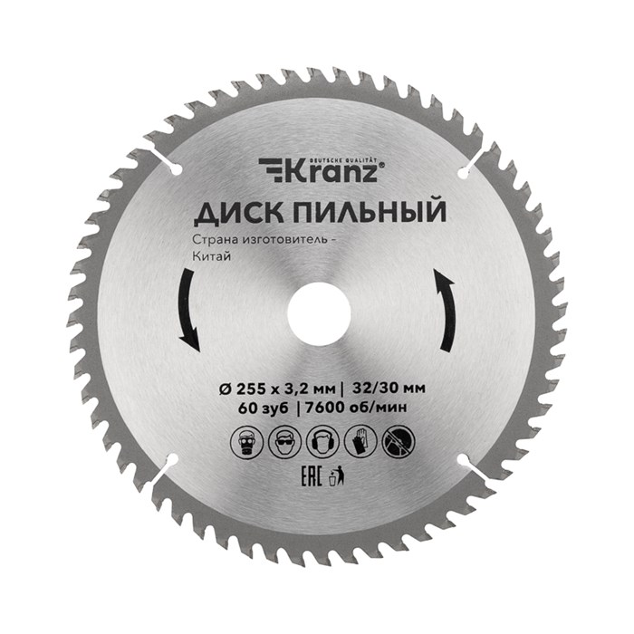 KRANZ Диск пильный 255 мм х 60 зуб х 32/30 мм KR-92-0131