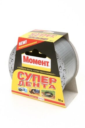 Момент Супер Клеящая лента  10м серебр. 1319728 BL1 10461