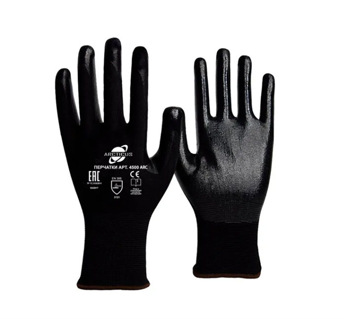 ARCTICUS  профессиональные защитные перчатки, с нитриловым покрытием, размер 9 4500ARC