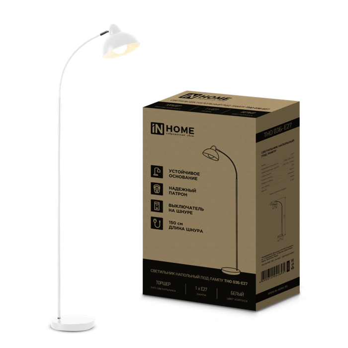 IN HOME Светильник напольный под лампу ТНО 03-Е27Б 230В белый плафон, белый корпус 4690612042695