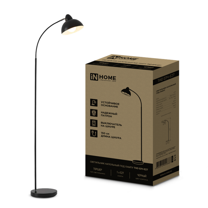 IN HOME Светильник напольный под лампу ТНО 03-Е27Ч 230В черный плафон, черный корпус 4690612042688