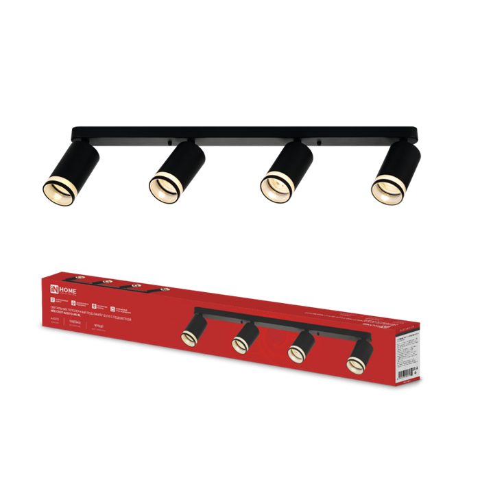 IN HOME Светильник потолочный НПБ СПОТ-4xGU10-AR-BL под GU10 595x55x135мм черный 4690612058207