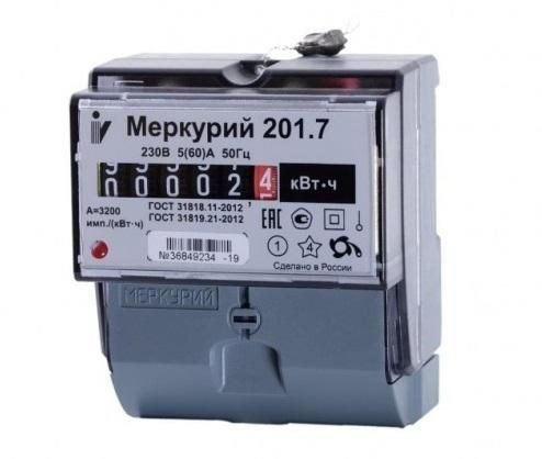 МЕРКУРИЙ Счетчик однофазный 201.7(8) 230В 60А однотарифный 201.7